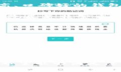 关于“tpwallet记录可以隐藏吗”的问题