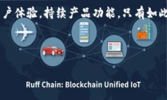 tpwallet交易记录没有代币名称 引言在数