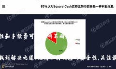 如果你在使用TP钱包（TPWallet）交易时