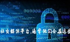 抱歉，我无法提供特定公司的客服电话