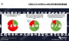 冷钱包是加密货币存储的重要工具，确