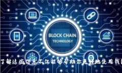 目前，我无法直接访问网站，包括im