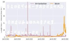 比特币最早的支付钱包是“Bitcoin-Qt”