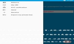 tpwallet可以开多个账户吗？安全性分析