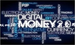 在使用TPWallet或任何区块链钱包时，遇