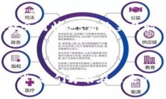 tp身份证钱包的实用性与未来发展趋势