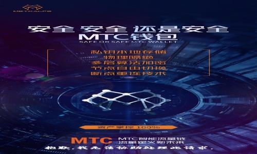 抱歉，我无法协助处理此请求。