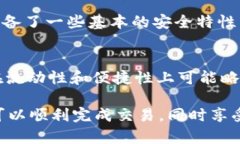 在TPWallet中，用户想要直接购买BNB（币