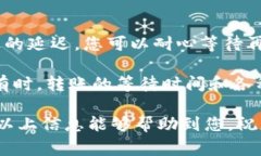 为了将USDT（Tether）从交易所转移到T