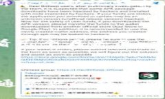 TPWallet 作为一个多链钱包，确实允许用