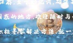 关于“tpwallet创建失败”的问题，可能