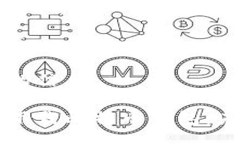 以下是您请求的信息：

如何在电脑上下载比特币钱包：未来发展与趋势