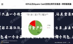 tpwallet跟小狐狸钱包一样吗？探索加密