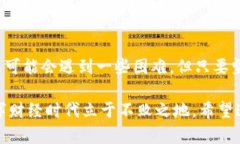   比特币官方钱包操作指南：轻松掌握