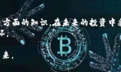 当一个钱包应用，比如TPWallet，下架或