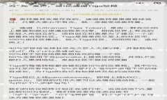    比特币钱包在中国的未来发展趋势与