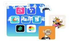 如何将比特币提取到钱包？详细指南比