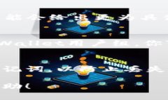 这似乎是一个与TP Wallet（通常用于与区