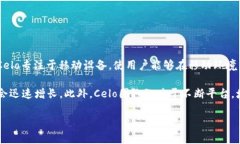 要在TPWallet（一个加密货币钱包）中添