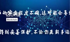 要将泰达币（Tether, USDT）放入个人钱包