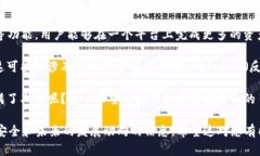 关于“tpwallet资产显示的都是星号”的