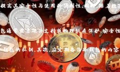 很高兴您对冷钱包的概念感兴趣！冷钱