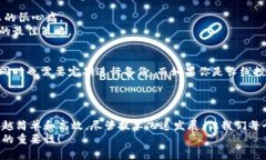   比特币钱包备份与恢复的未来趋势：