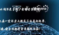 tpwallet的转账后缀：更加便利的中文体