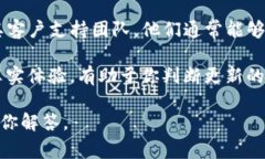 关于tpwallet的更新状态，是否正常，这