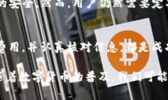 要将TP钱包（TPWallet）中的资金提现到