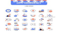 外部比特币钱包存款的未来发展与安全