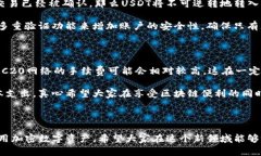 要将USDT转移到TPWallet，您需要遵循一系