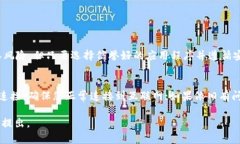 在这里，我将为您详细介绍安卓设备上