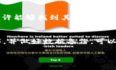 关于“tpwallet版本要过期了怎么弄”的