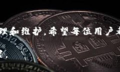 # 中本聪tpwallet创建流程## 创建tpwalle