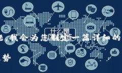 当然可以！关于“TPWallet无法新增代币