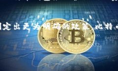 提供更多关于“俄罗斯 比特币钱包”