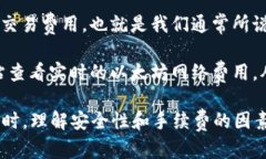 要在TP Wallet中提现以太坊，您可以按照