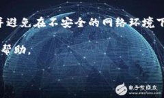 要查看TPWallet中的TRX（Tron币），您可以