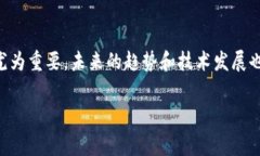 在讨论“tpwallet代币不显示Logo”的问题