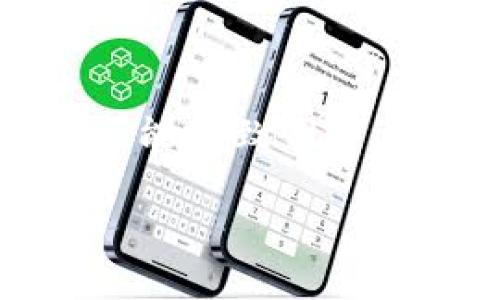 在讨论“TPWallet为什么不能交易”这个问题之前，我必须指出，TPWallet作为一款多链钱包，其机制和功能会不断更新，可能导致用户在某些时刻无法进行交易。那么，接下来我们将详细探讨可能导致TPWallet无法交易的原因、解决方案及其未来发展趋势。

### TPWallet不能交易的原因及解决方案分析