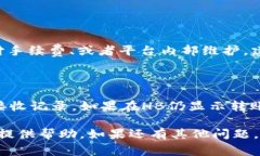 要将HB（Hoo币）上的币转移到TP钱包（