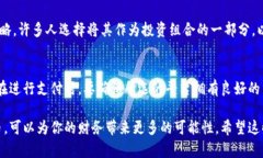 如果你的钱包里只有USDT（泰达币），