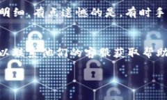 要将Luna币提取到TPWallet，您可以按照以