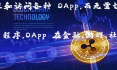 看起来你在使用 TPWallet 时遇到了一些