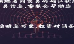 在TPWallet上购买HTMoon是一项相对简单的