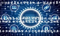 创建一个用于交易USDT（泰达币）的钱