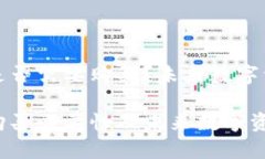 tpwallet的冷钱包是否需要购买？未来数