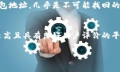 将以太坊（ETH）转移到BNB的过程通常涉