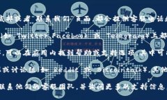 要找到 TPWallet 的客服热线，您可以尝